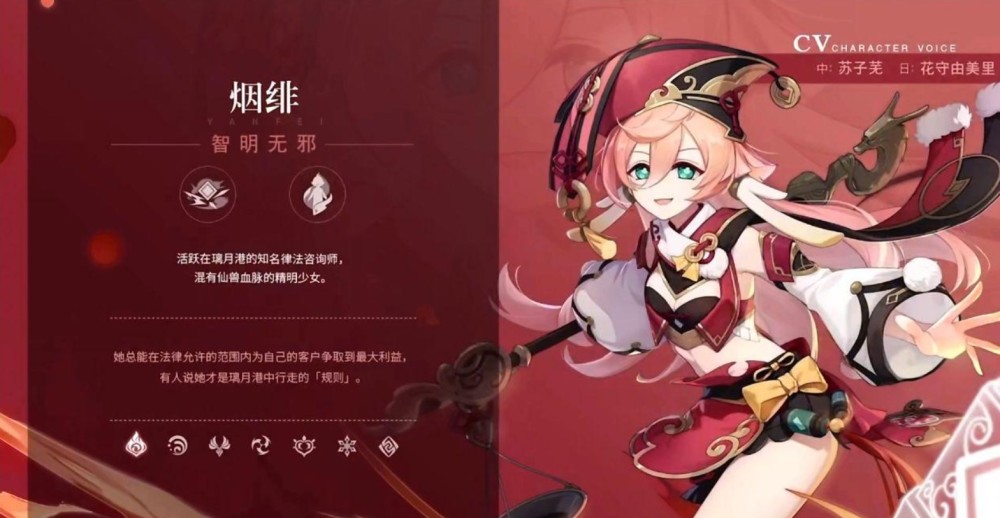 英超直播- 罗马门神屡次神扑救主  
